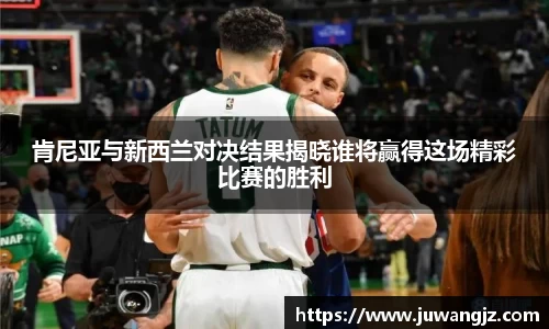 好博体育平台