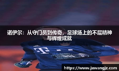 好博体育登陆人口