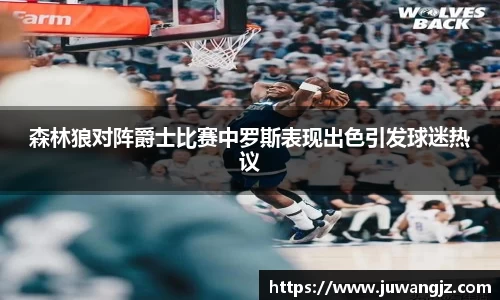 好博体育平台