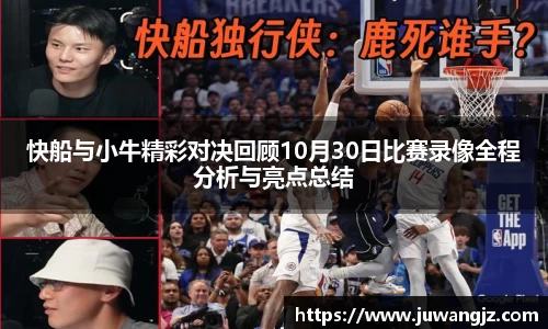 好博(中国)体育