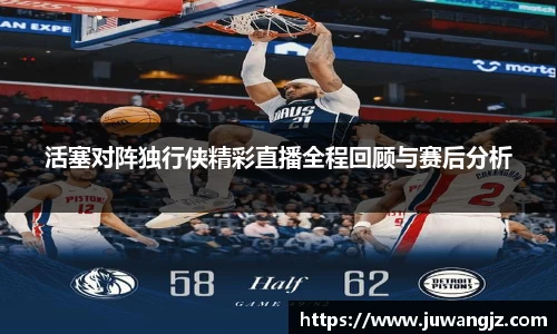 好博体育