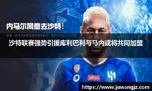 好博体育平台