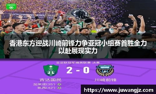 好博体育