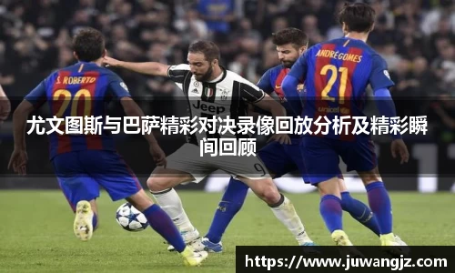 好博体育