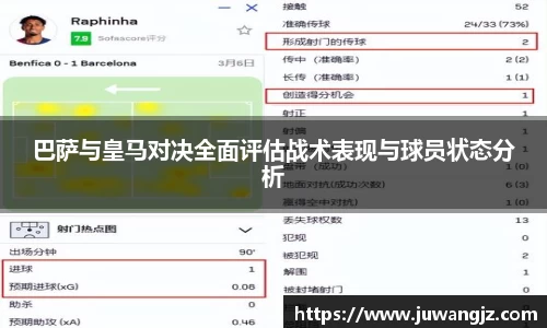 好博体育平台