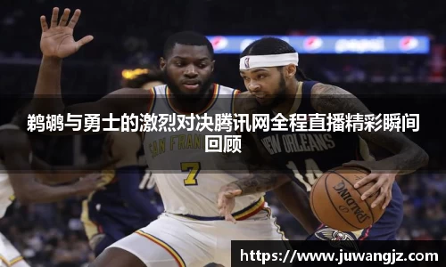 好博(中国)体育