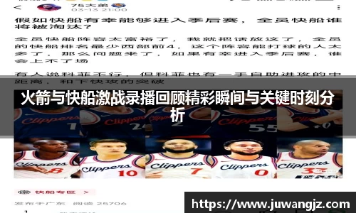 好博体育登陆人口