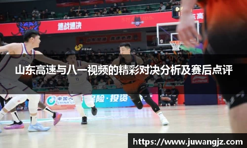 好博体育登陆人口