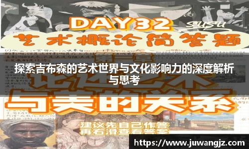 好博体育平台